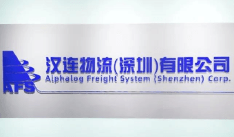 亚洲码欧美码一区二区三区