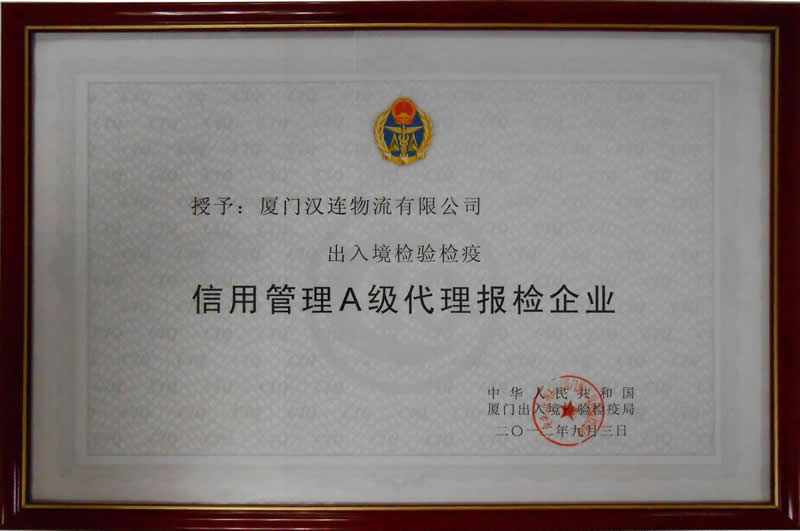 亚洲码欧美码一区二区三区