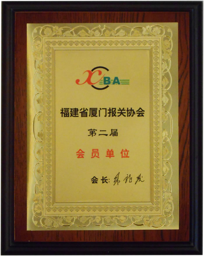 亚洲码欧美码一区二区三区