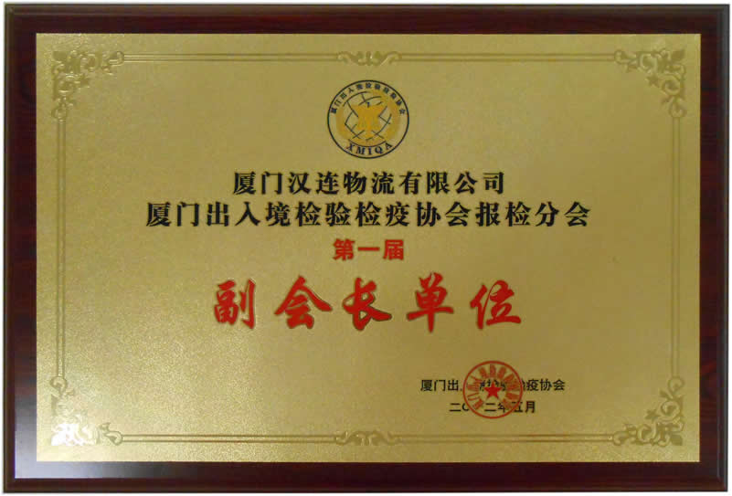 亚洲码欧美码一区二区三区