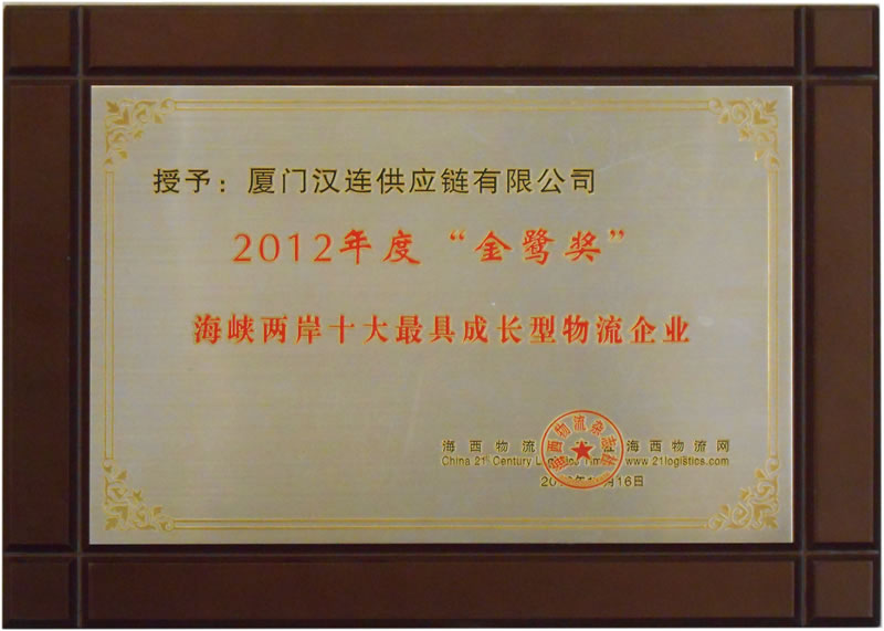 亚洲码欧美码一区二区三区