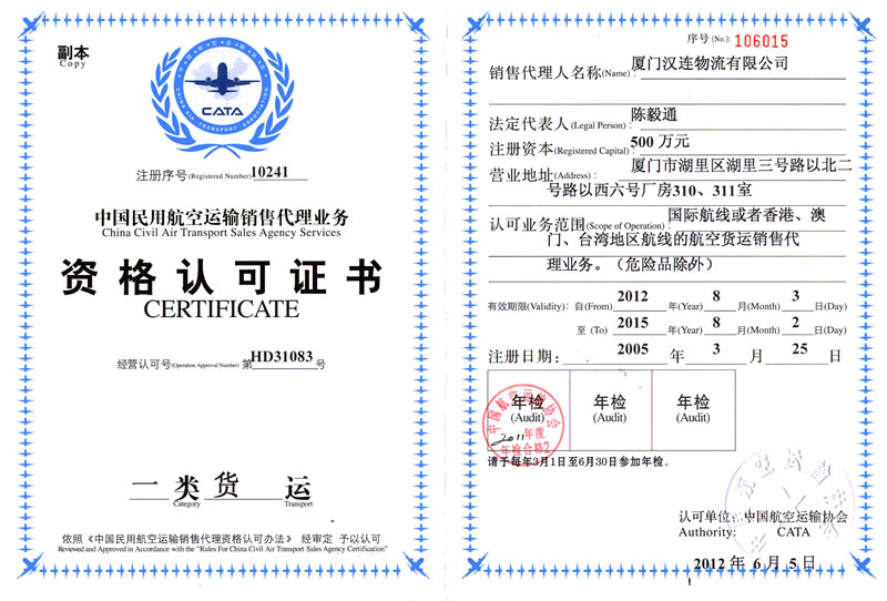 亚洲码欧美码一区二区三区