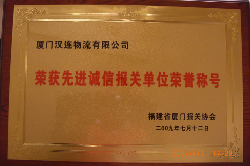 亚洲码欧美码一区二区三区