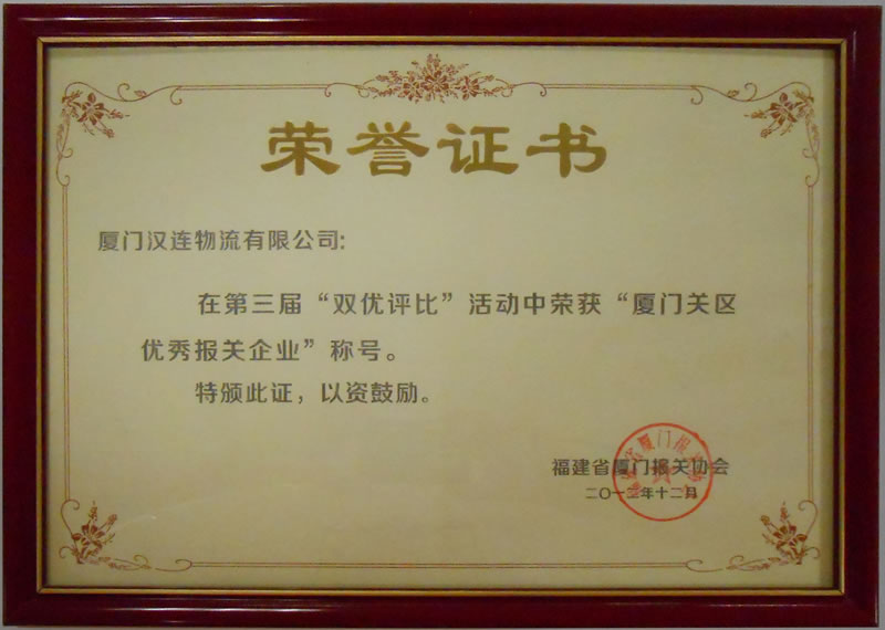 亚洲码欧美码一区二区三区