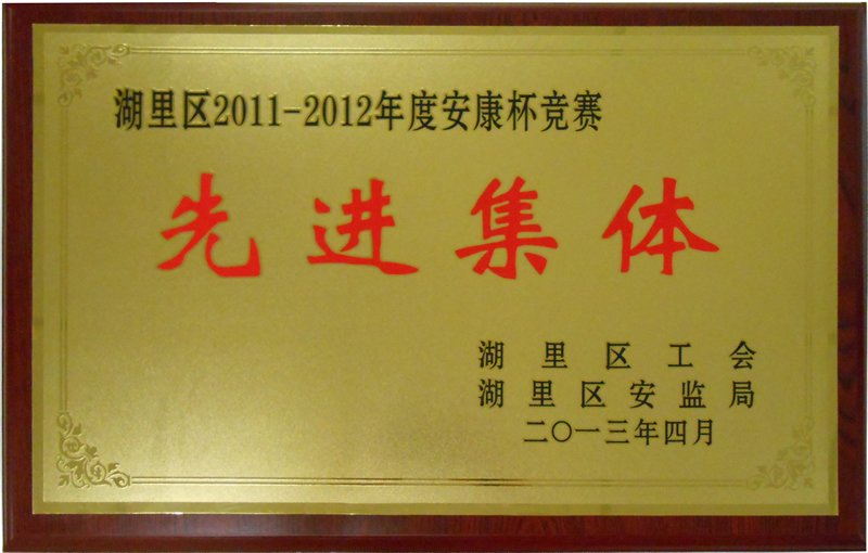 亚洲码欧美码一区二区三区