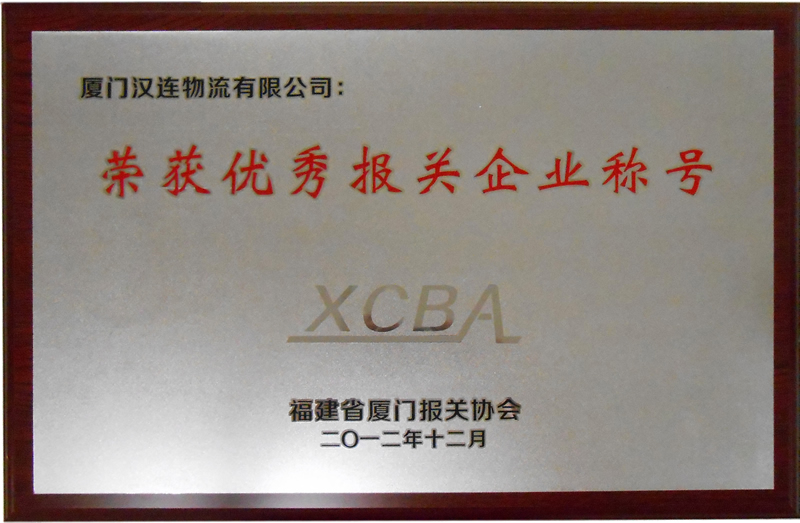 亚洲码欧美码一区二区三区