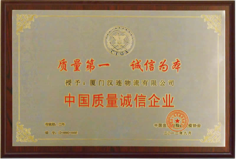 亚洲码欧美码一区二区三区