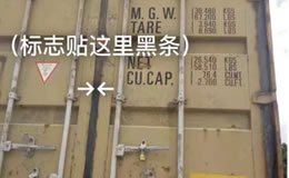 亚洲码欧美码一区二区三区