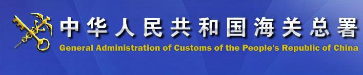 亚洲码欧美码一区二区三区