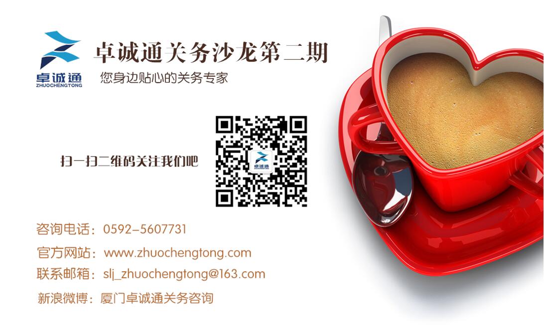 亚洲码欧美码一区二区三区