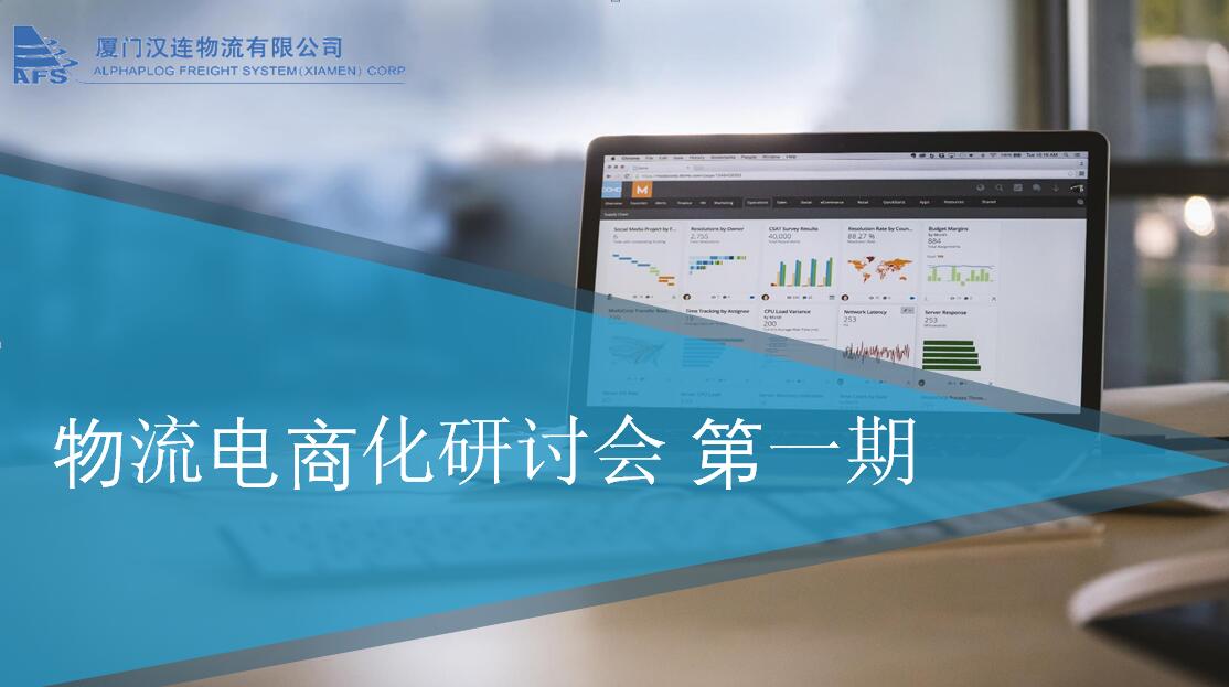亚洲码欧美码一区二区三区