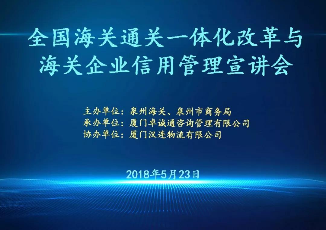 亚洲码欧美码一区二区三区