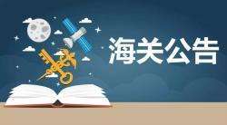 亚洲码欧美码一区二区三区