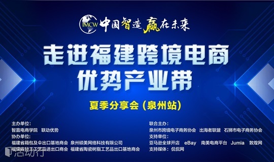 亚洲码欧美码一区二区三区