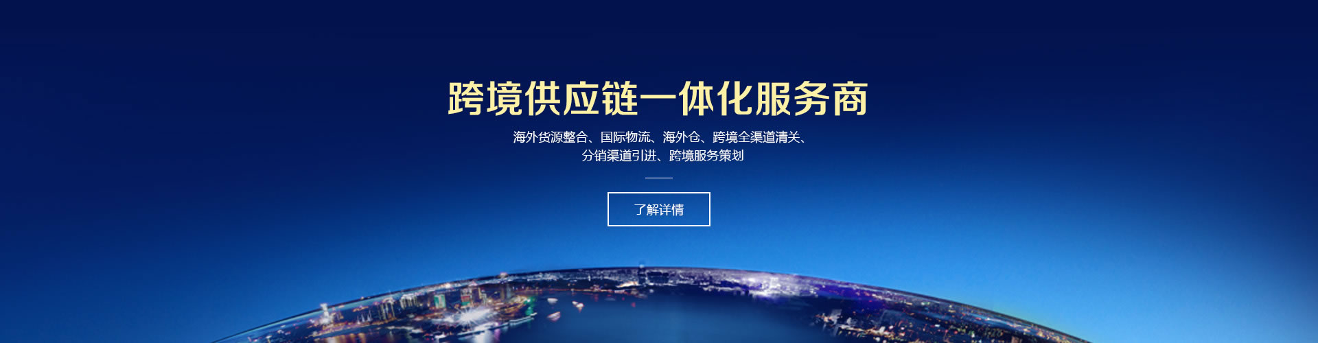 亚洲码欧美码一区二区三区