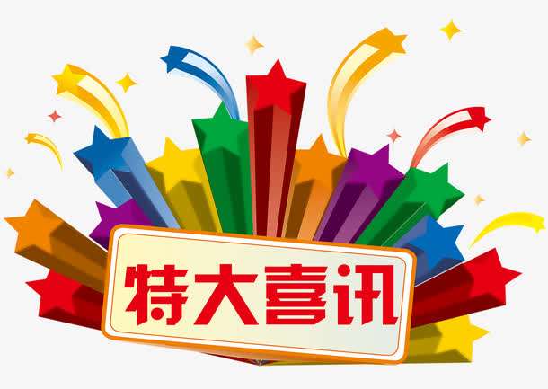 亚洲码欧美码一区二区三区