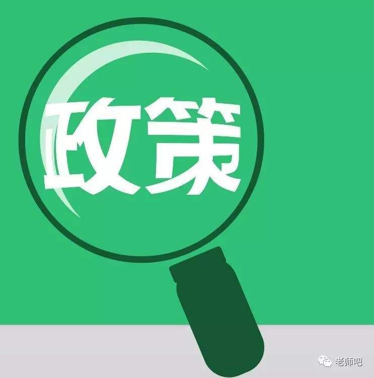 亚洲码欧美码一区二区三区