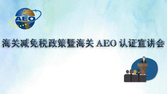 亚洲码欧美码一区二区三区