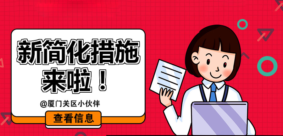 亚洲码欧美码一区二区三区