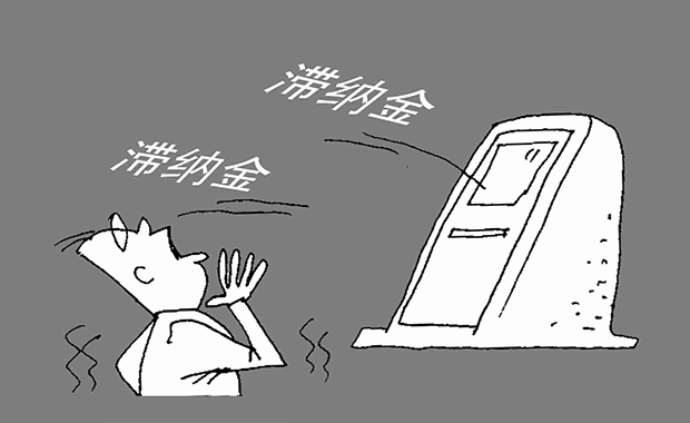 亚洲码欧美码一区二区三区