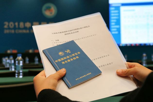 亚洲码欧美码一区二区三区