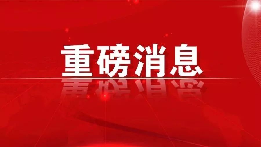 亚洲码欧美码一区二区三区