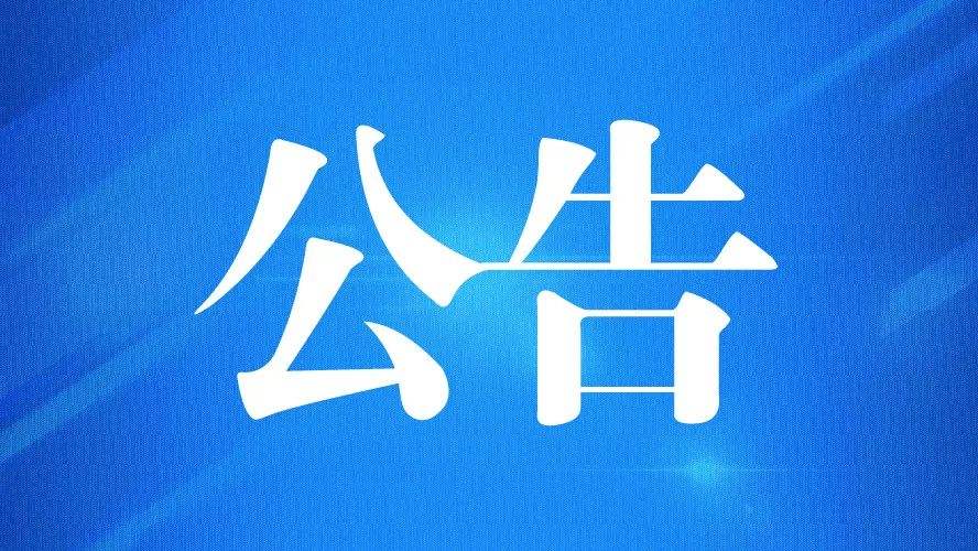 亚洲码欧美码一区二区三区