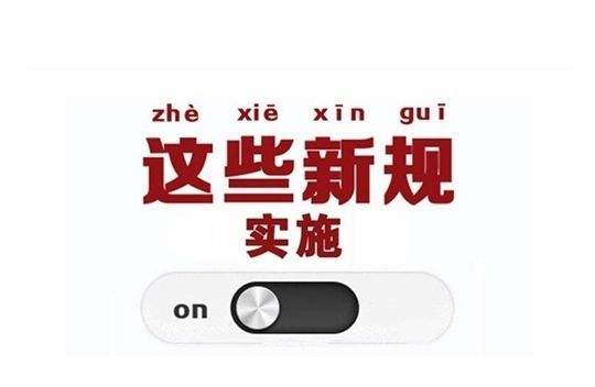 亚洲码欧美码一区二区三区