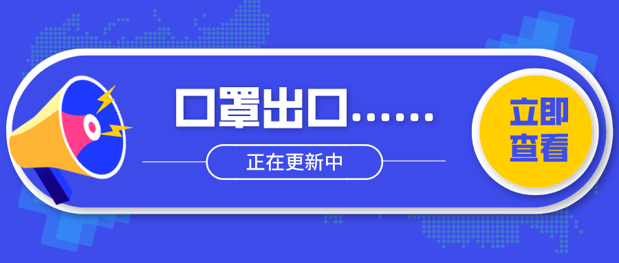 亚洲码欧美码一区二区三区