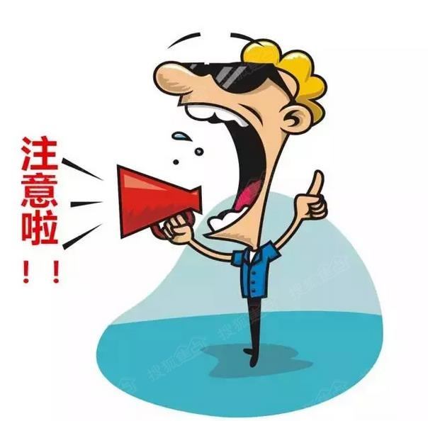 亚洲码欧美码一区二区三区