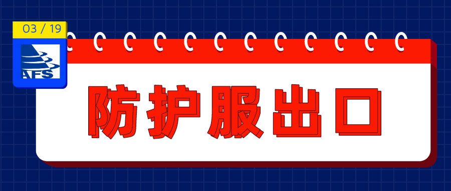 亚洲码欧美码一区二区三区