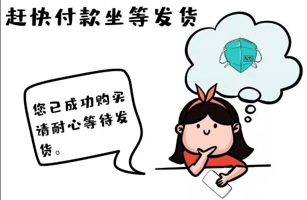 亚洲码欧美码一区二区三区