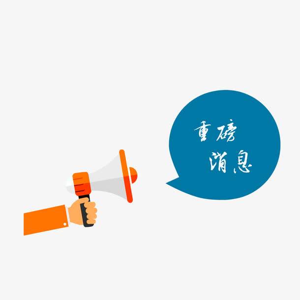 亚洲码欧美码一区二区三区