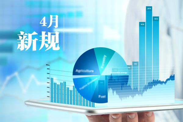 亚洲码欧美码一区二区三区