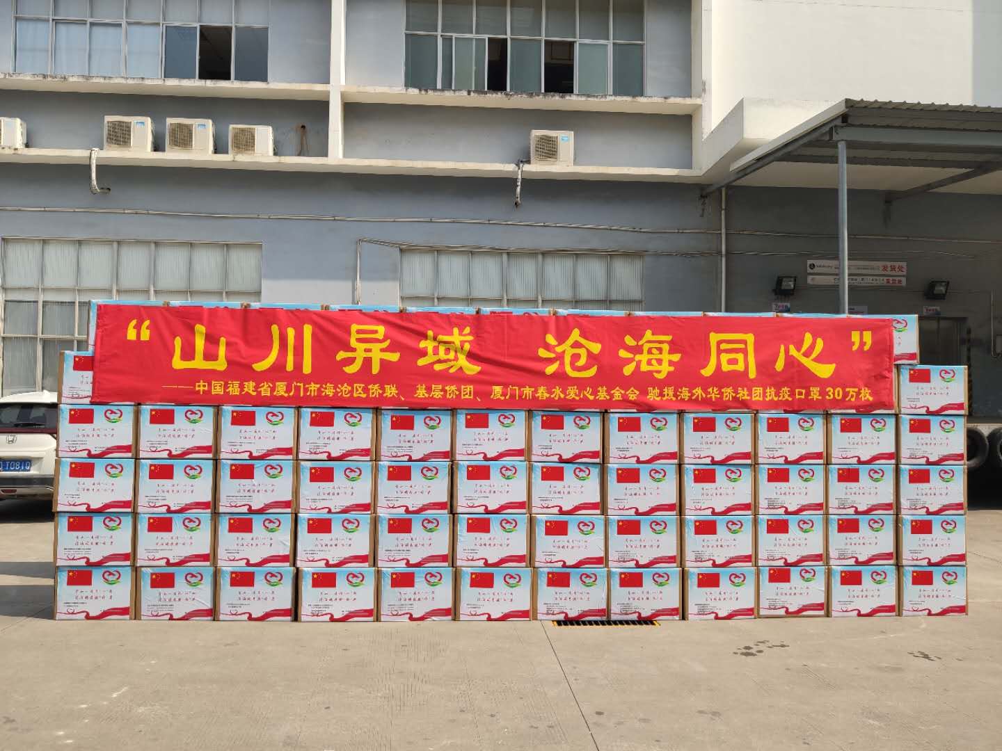 亚洲码欧美码一区二区三区