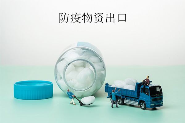 亚洲码欧美码一区二区三区