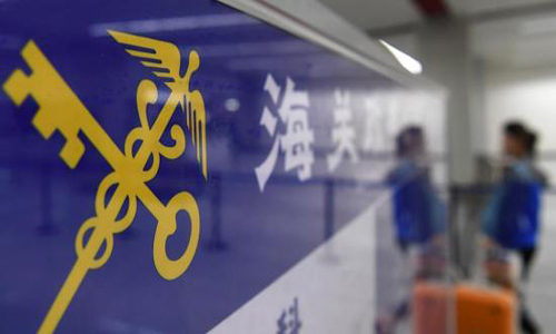 亚洲码欧美码一区二区三区