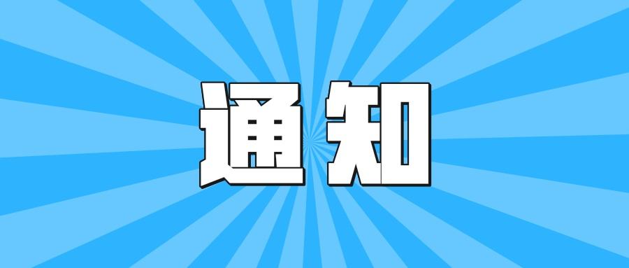 亚洲码欧美码一区二区三区