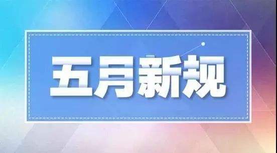 亚洲码欧美码一区二区三区