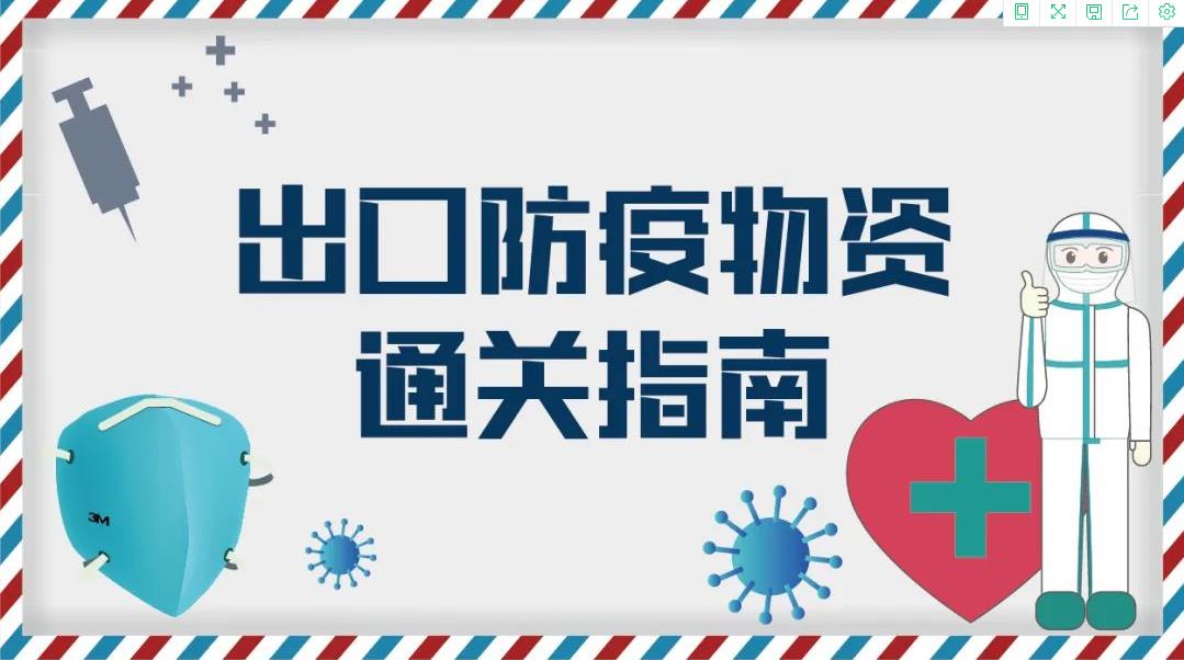 亚洲码欧美码一区二区三区