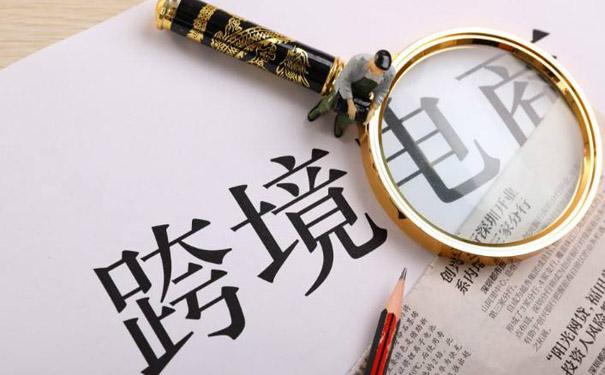 亚洲码欧美码一区二区三区