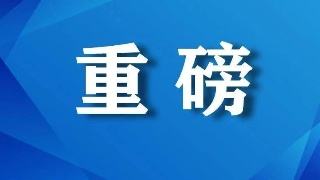 亚洲码欧美码一区二区三区
