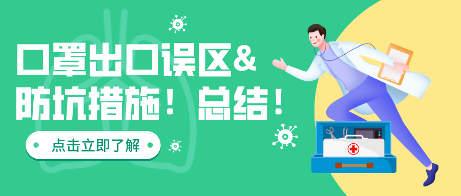 亚洲码欧美码一区二区三区