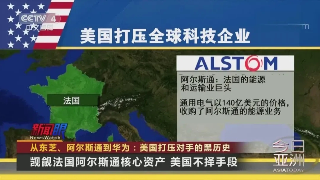 亚洲码欧美码一区二区三区