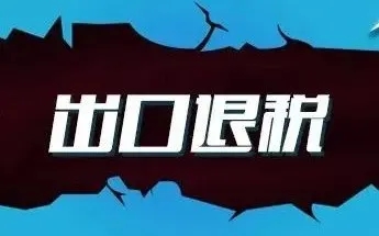 亚洲码欧美码一区二区三区