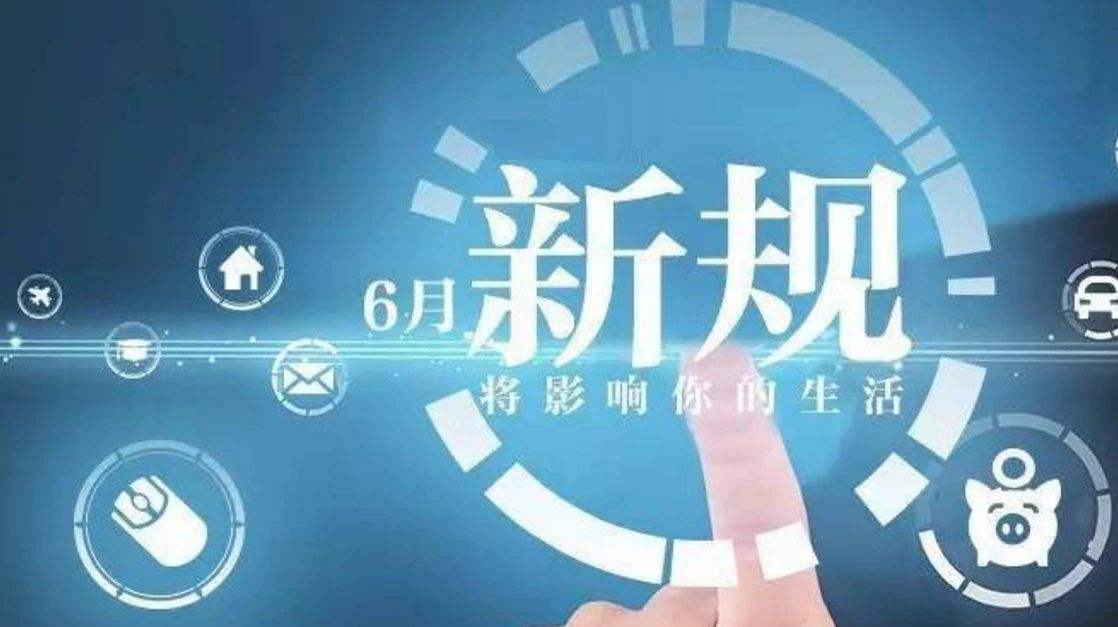 亚洲码欧美码一区二区三区