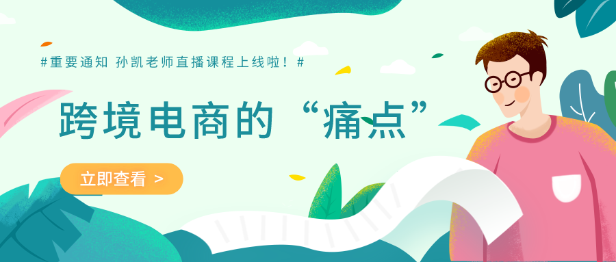 亚洲码欧美码一区二区三区