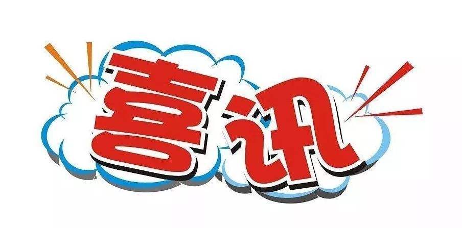 亚洲码欧美码一区二区三区