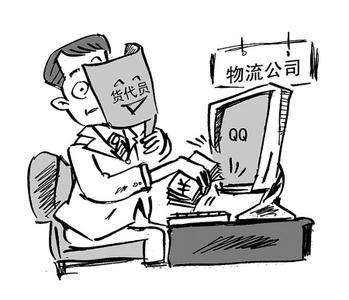 亚洲码欧美码一区二区三区