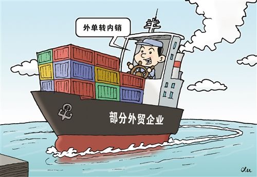 亚洲码欧美码一区二区三区